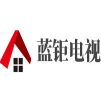 藍(lán)鉅電視加盟