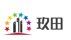 玖田加盟