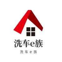 洗車e族汽車美容加盟