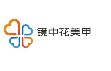 鏡中花美甲加盟