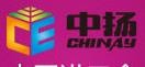 中揚(yáng)食品加盟