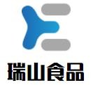 瑞山食品加盟