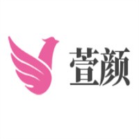 萱顏化妝品加盟