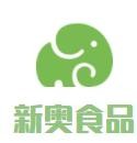新奧食品加盟