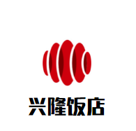 興隆飯店加盟