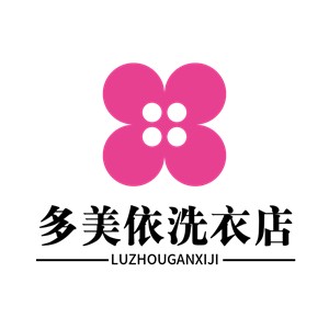 多美依洗衣店加盟