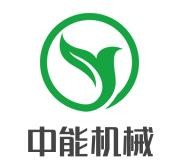 中能機(jī)械加盟