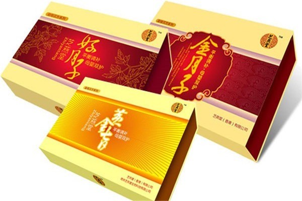 芝燕堂產(chǎn)婦保健加盟