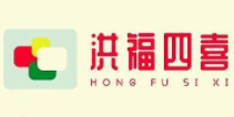 洪福四喜便利店加盟