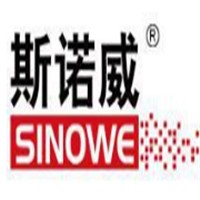 斯諾威汽車美容加盟