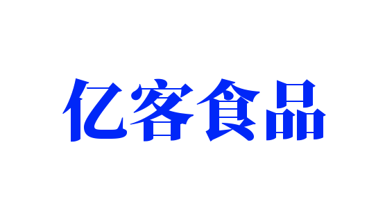 億客食品加盟