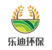樂迪環(huán)保加盟