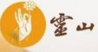 靈山食品加盟