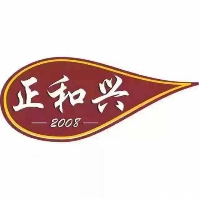 正和興房地產(chǎn)加盟