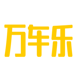 萬車樂蒸汽洗車加盟