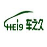 車之久日式汽車美容加盟