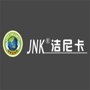 潔尼卡干洗加盟