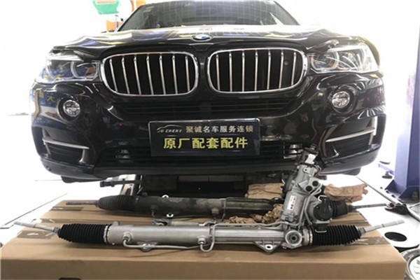 聚誠(chéng)名車汽車美容加盟