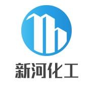新河化工加盟