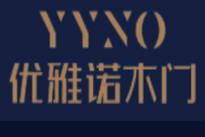 優(yōu)雅諾木門(mén)加盟