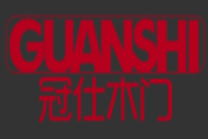 冠仕木門加盟