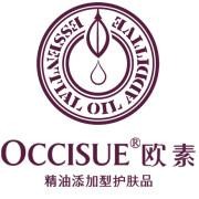 歐素化妝品加盟