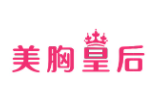 美胸皇后內(nèi)衣加盟