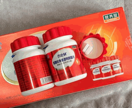 保健然食品加盟
