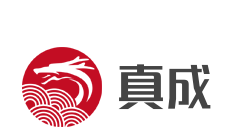 真成加盟