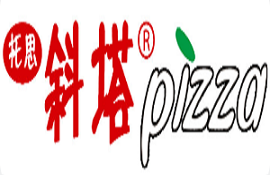 斜塔比薩加盟