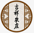 吉祥農莊加盟