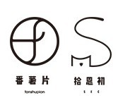 番薯片童裝加盟