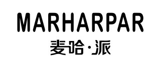 麥哈派童裝加盟