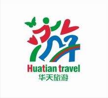 華天旅游加盟