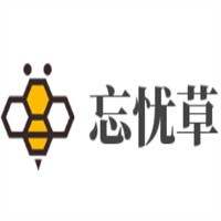 忘憂草粒粒沖劑加盟