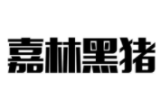 嘉林黑豬加盟