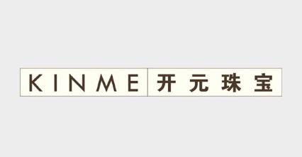 開元珠寶加盟