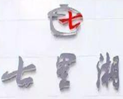 七里湘私房菜加盟
