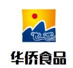 華僑食品加盟