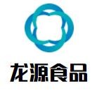 龍?jiān)词称芳用?></div><span>龍?jiān)词称芳用?/span>
                                </a>
                            </li>
                                                    <li>
                                <a href=