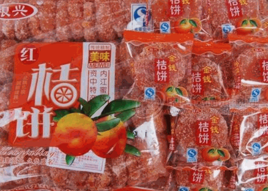 興興食品加盟