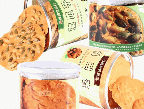 興興食品加盟