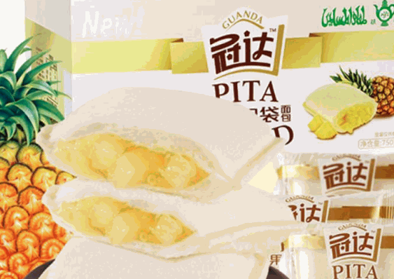 冠達(dá)食品加盟