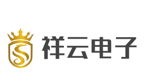 祥云電子加盟