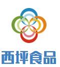 西坪食品加盟
