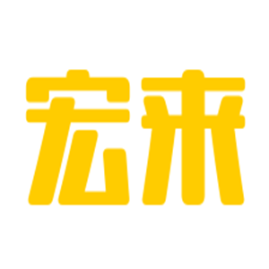 宏來汽車用品加盟
