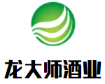 龍大師酒業(yè)加盟