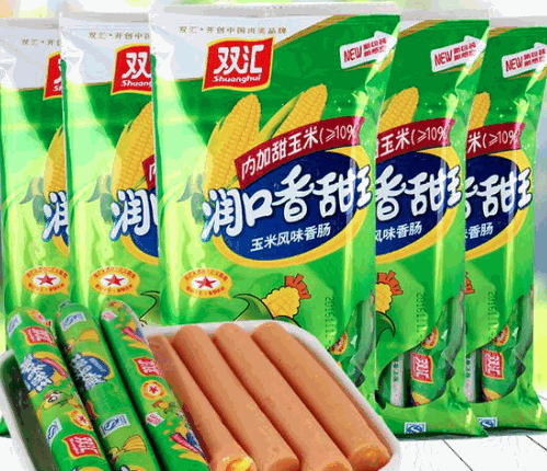 雙潤(rùn)食品加盟