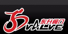東升閥門加盟