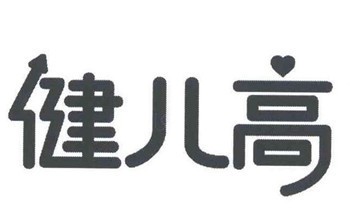 健兒高個(gè)人護(hù)理店加盟